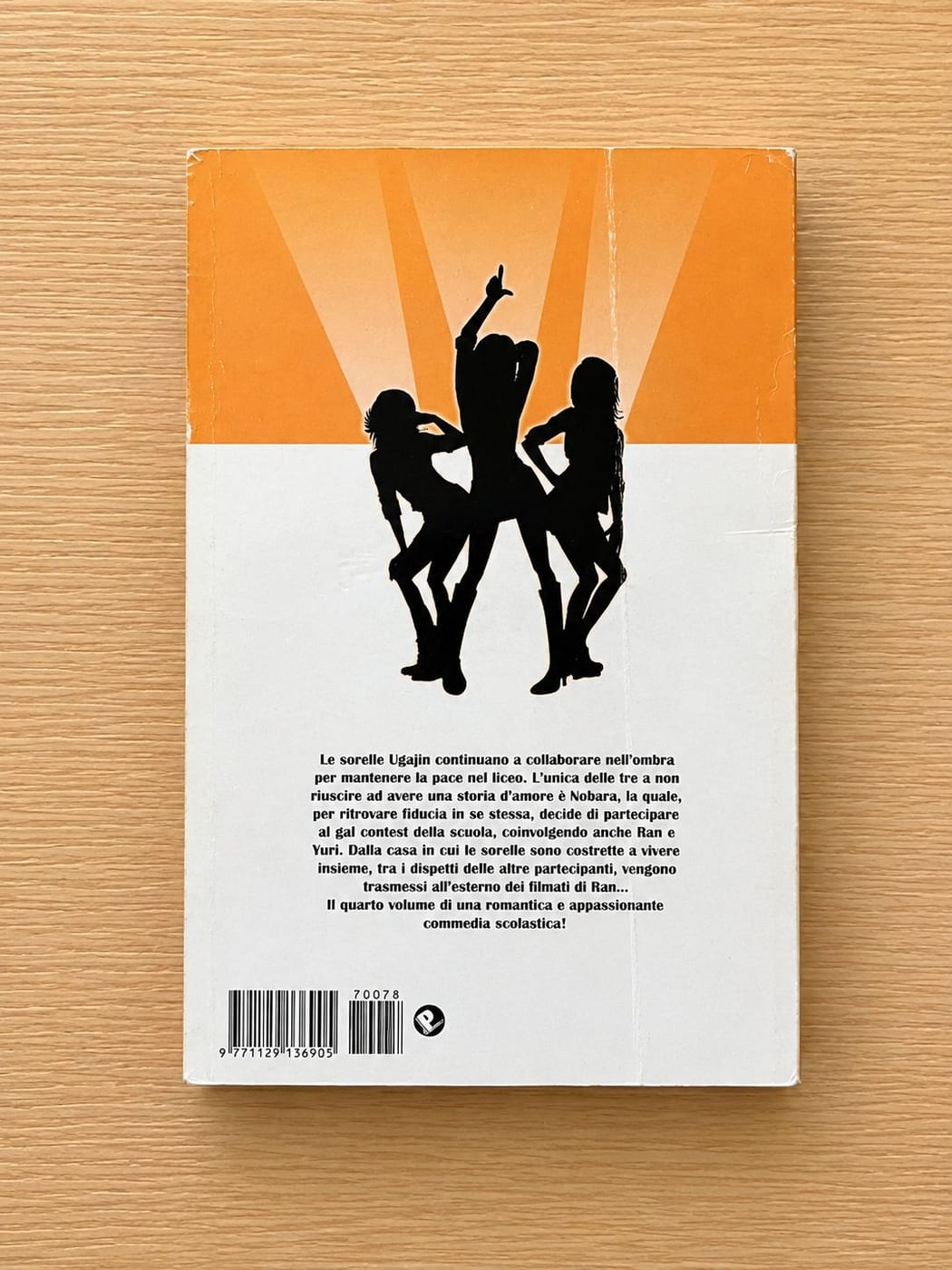 Galism. Specialiste in amore. Volume 4 3