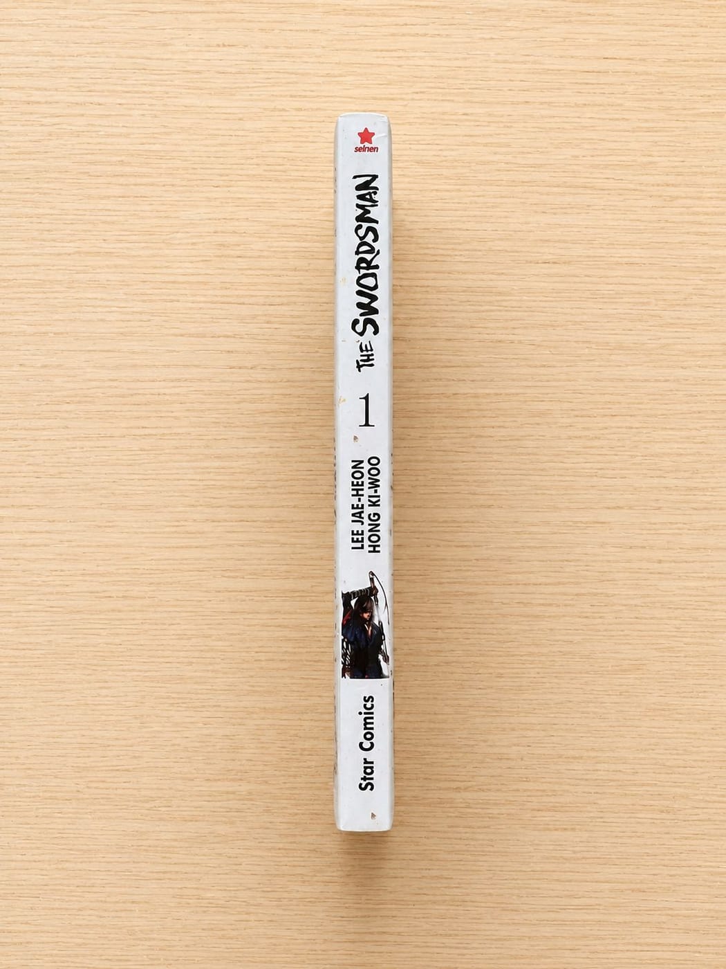 The Swordsman. Volume 1 2